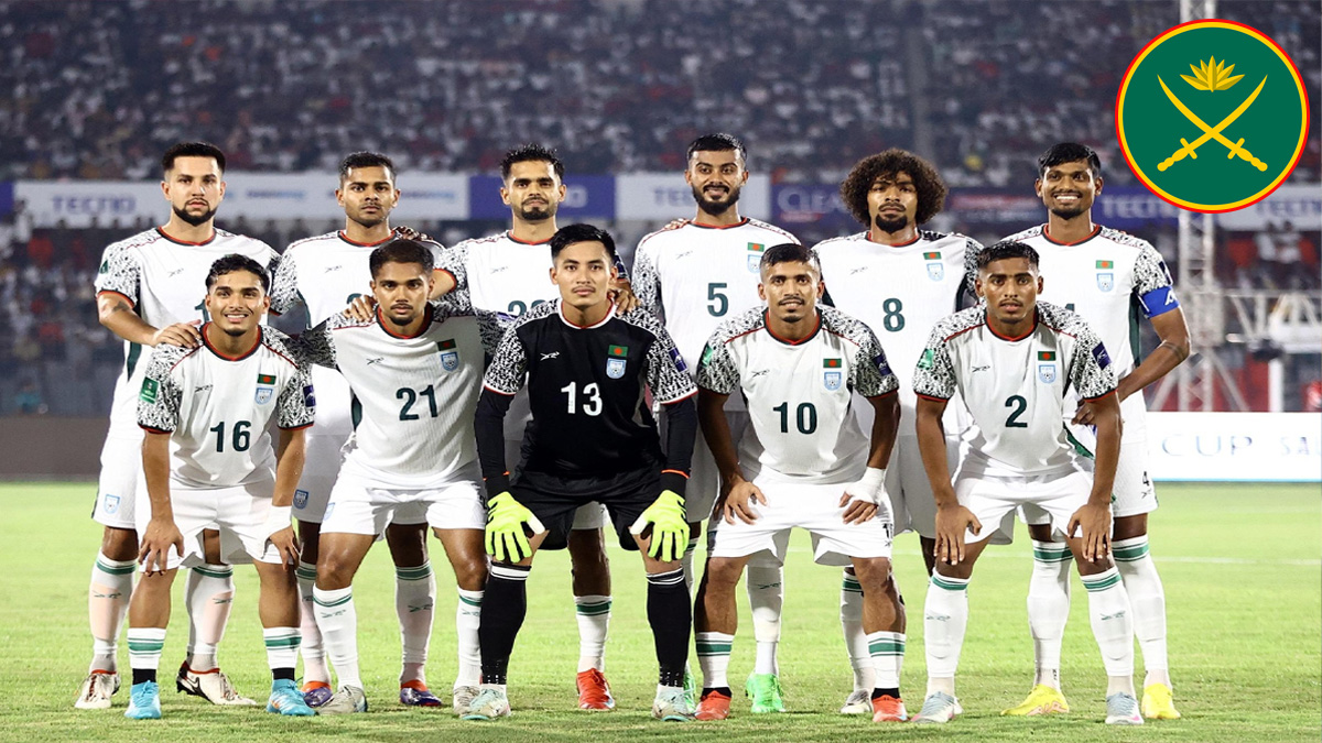 ফুটবল দলকে ধন্যবাদ জানালো সেনাবাহিনী