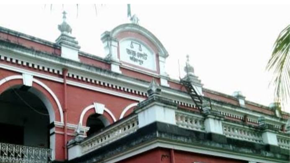 ফরিদপুরে নারী পাচার মামলায় ২ নারীর যাবজ্জীবন