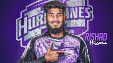 ফের হোবার্ট হারিকেন্সে রিশাদ হোসেন