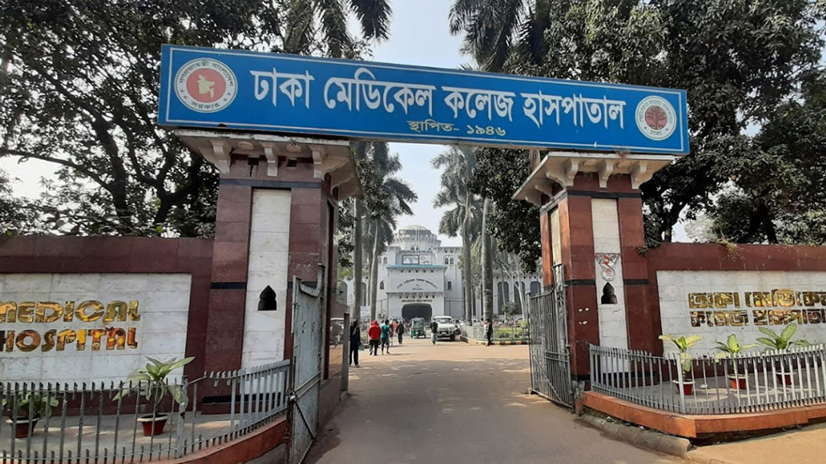 কোরবানি দিতে গিয়ে রাজধানীতে আহতের সংখ্যা ১১০