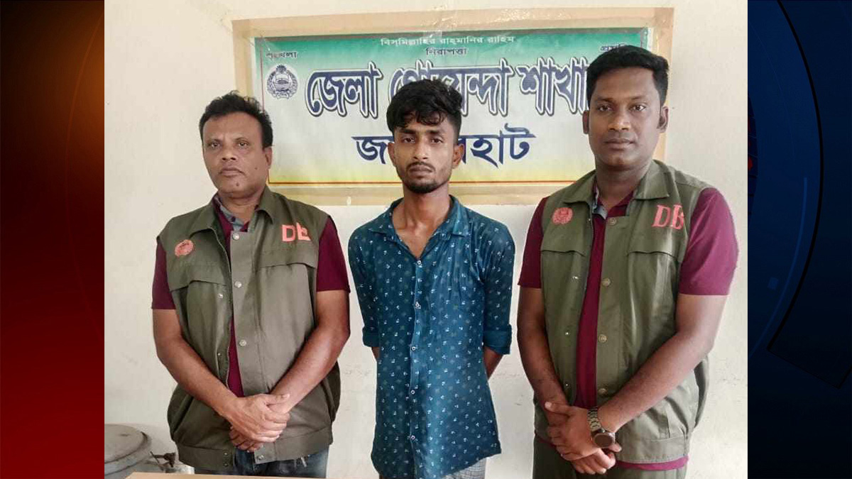 জয়পুরহাটে ডাকাতি মামলার মূল আসামি গ্রেফতার, আদালতে স্বীকারোক্তিমূলক জবানবন্দি