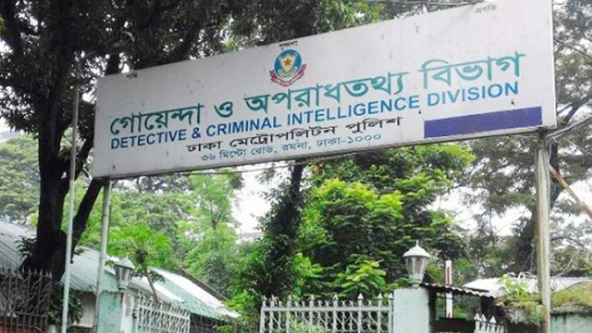 রাজধানীতে মাদক কারবারিদের গুলিতে ডিবি পুলিশের দুই সদস্য গুলিবিদ্ধ, আটক ৩