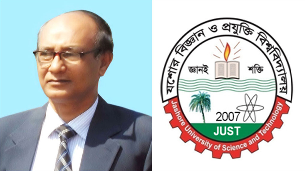 যশোর বিজ্ঞান ও প্রযুক্তি বিশ্ববিদ্যালয়ের সাবেক ভিসি আব্দুস সাত্তার কারাগারে