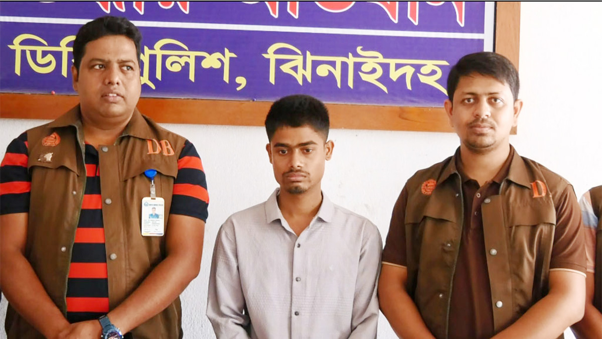 ঝিনাইদহে অনলাইন জুয়া সাইটের বাংলাদেশি এজেন্ট গ্রেফতার