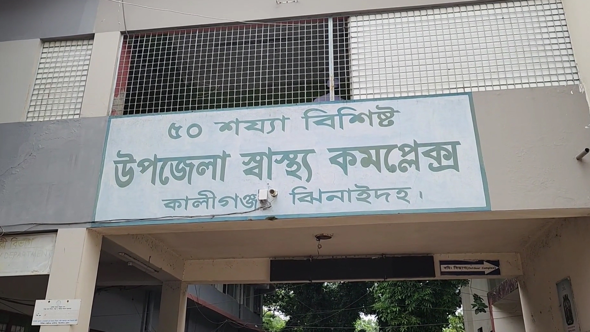 কালীগঞ্জে বিএনপির দু’পক্ষের সংঘর্ষে আহত আরও একজনের মৃত্যু