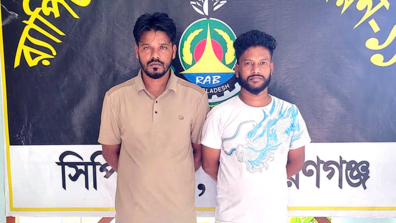 সহযোগীসহ আড়াইহাজারের ‘ফেন্সি’ সোহেল গ্রেফতার
