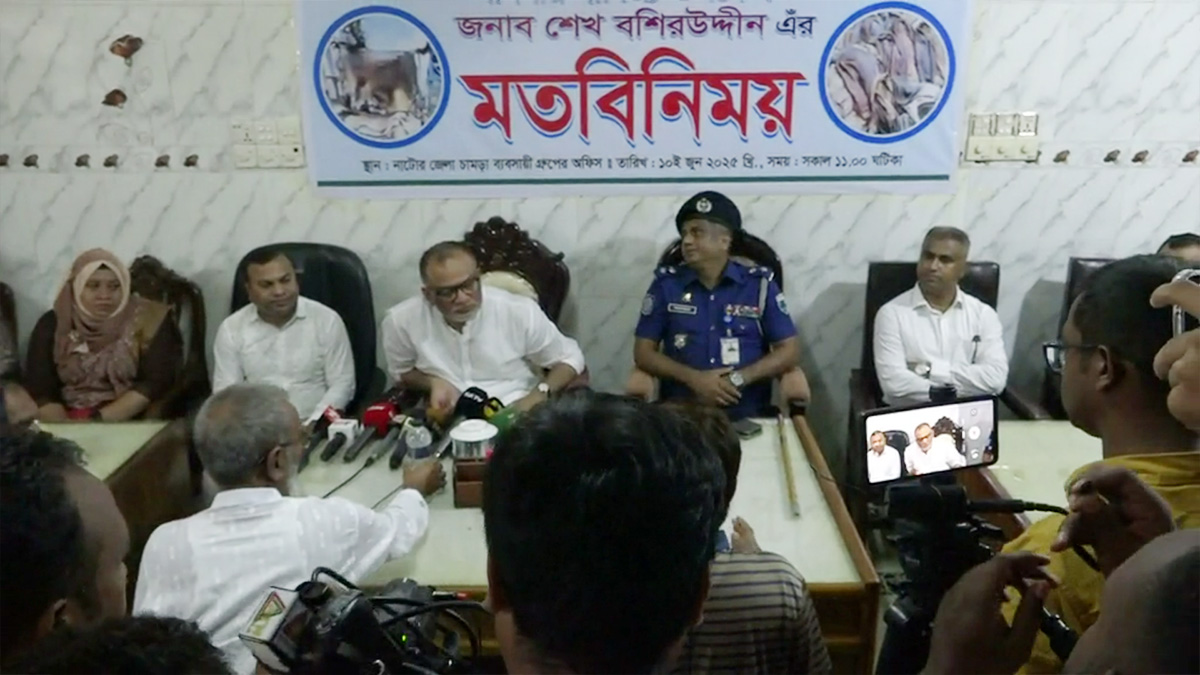 মৌসুমি ব্যবসায়ীদের ভুলের কারণে কিছু চামড়া পচে গেছে: বাণিজ্য উপদেষ্টা