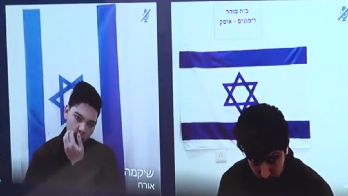 টাকার বিনিময়ে ইরানের হয়ে গুপ্তচরবৃত্তি করছে ইসরায়েলিরা