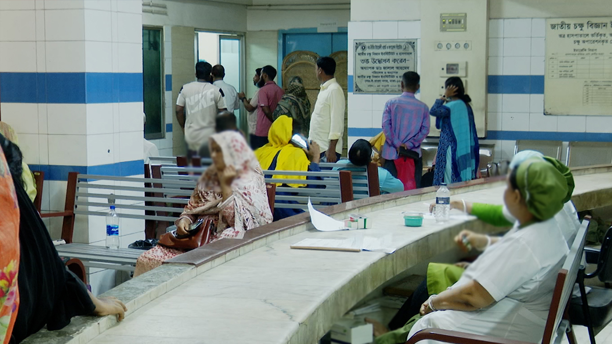 শয্যা সংকটে জাতীয় চক্ষু বিজ্ঞান ইনস্টিটিউট