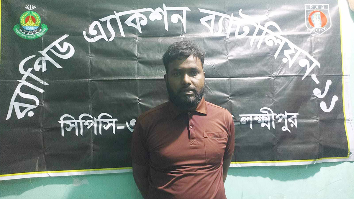 চাঞ্চল্যকর পিয়াল হত্যা মামলার প্রধান আসামি সোহেল রানা গ্রেফতার