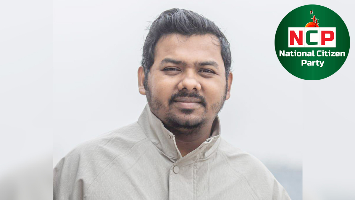 নৈতিক স্খলনের অভিযোগ: সারোয়ার তুষারকে সাংগঠনিক কার্যক্রম থেকে বিরত থাকতে নির্দেশ