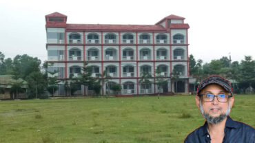 তাজউদ্দীন আহমদ ডিগ্রি কলেজের নাম বহালের নির্দেশনা