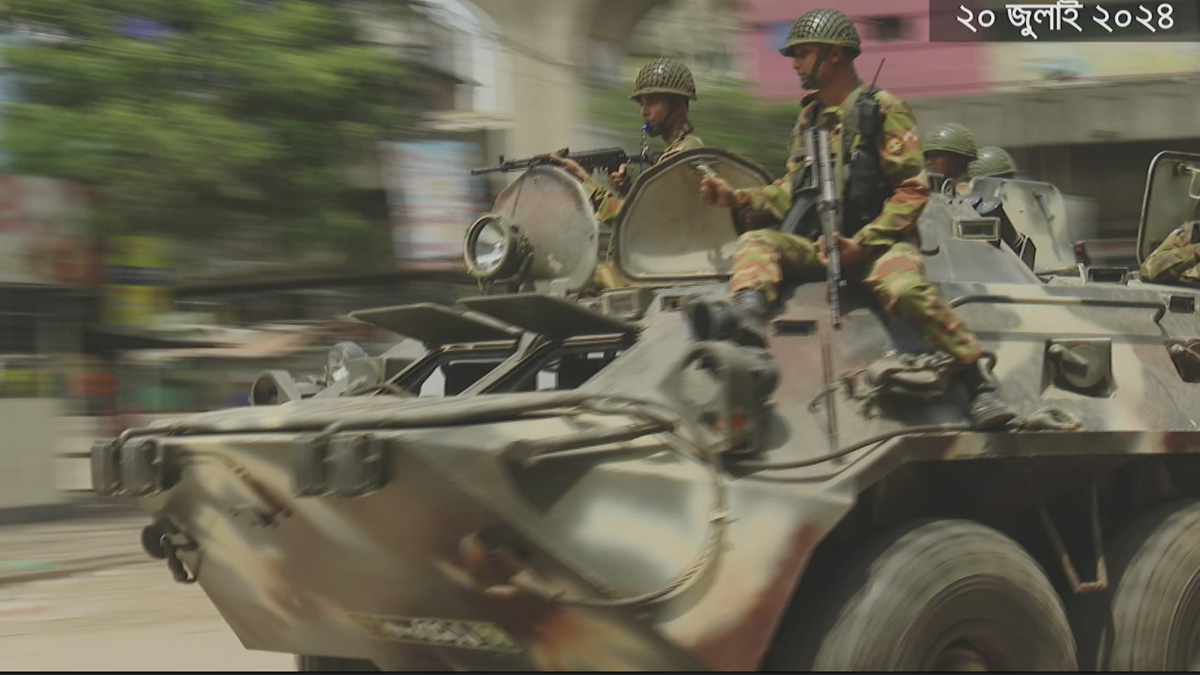 ২০ জুলাই ২০২৪: কারফিউ ভেঙে চলে সংঘর্ষ ও ধাওয়া-পাল্টা ধাওয়া
