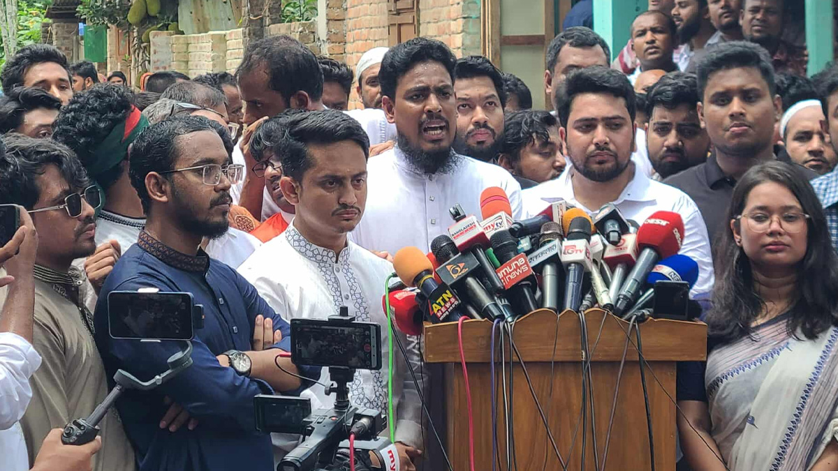 সংবিধান বাতিল করে গণপরিষদ নির্বাচন দিতে হবে: আখতার