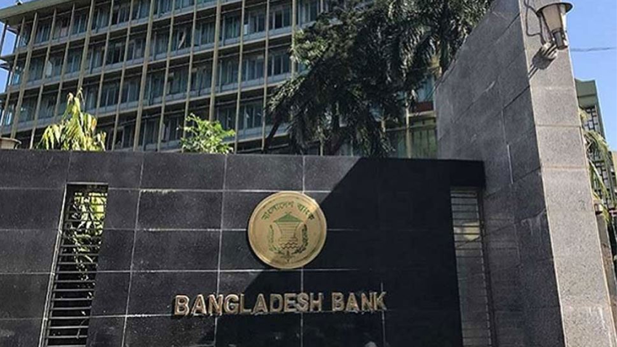 কমছে ডলারের দাম, বাড়ছে কেন্দ্রীয় ব্যাংকের রিজার্ভ