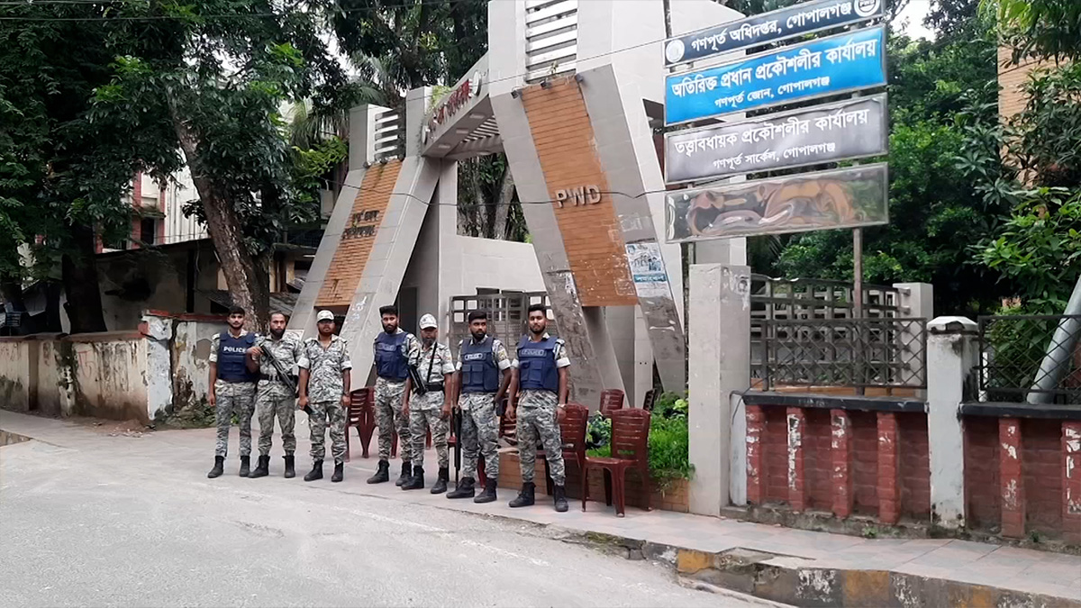 কারফিউ শেষে গোপালগঞ্জে ১৪৪ ধারা জারি