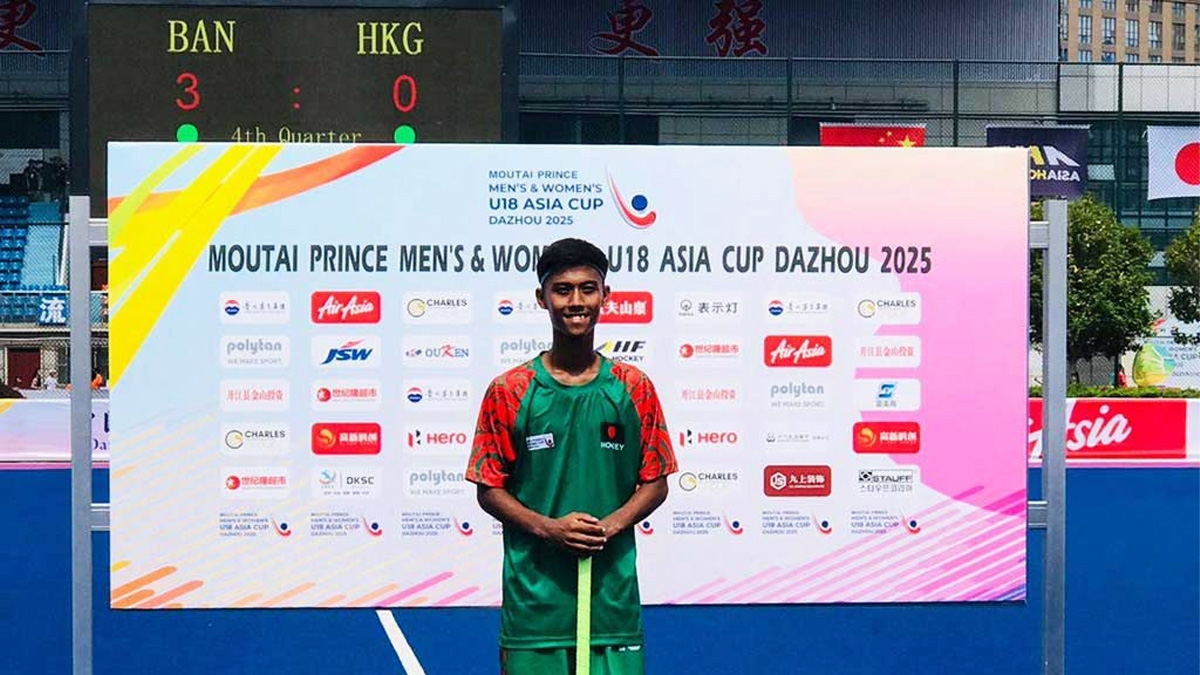 হংকংকে হারিয়ে শুভ সূচনা করল বাংলাদেশ