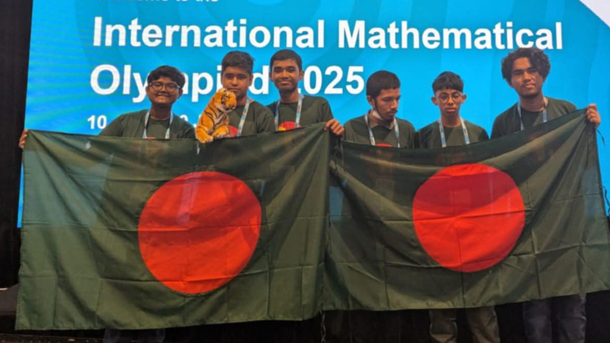 আন্তর্জাতিক গণিত অলিম্পিয়াডে তিনটি ব্রোঞ্জ পেল বাংলাদেশ