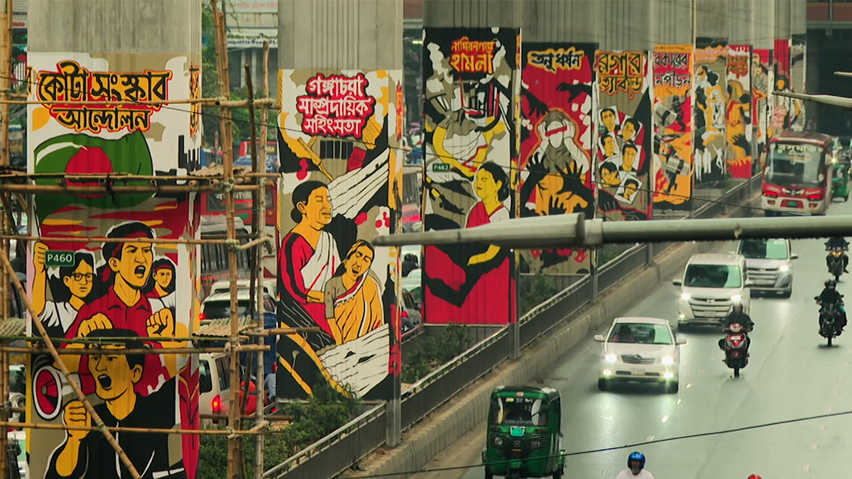 মেট্রোরেলের পিলারে ফুটে উঠবে শেখ হাসিনার শাসনামল