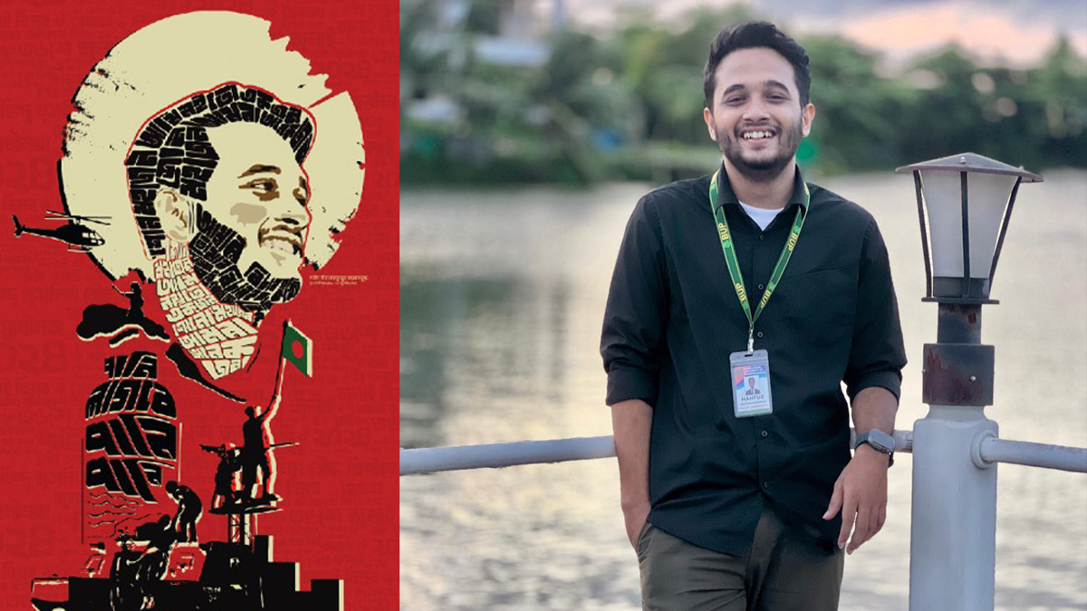 মুগ্ধর চাওয়া ছিল— জীবন লম্বা নয়, বড় হওয়া জরুরি