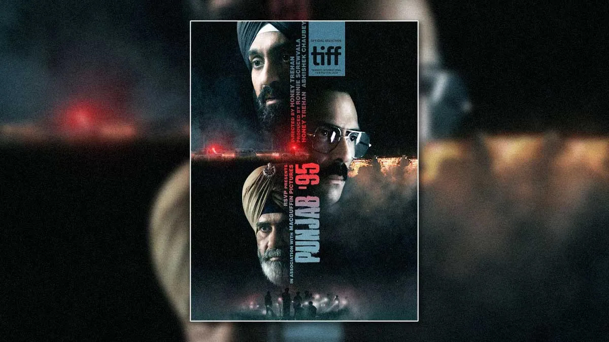 এক সিনেমায় ১২৭টি দৃশ্য কাটের নির্দেশ ভারতীয় সেন্সর বোর্ডের!