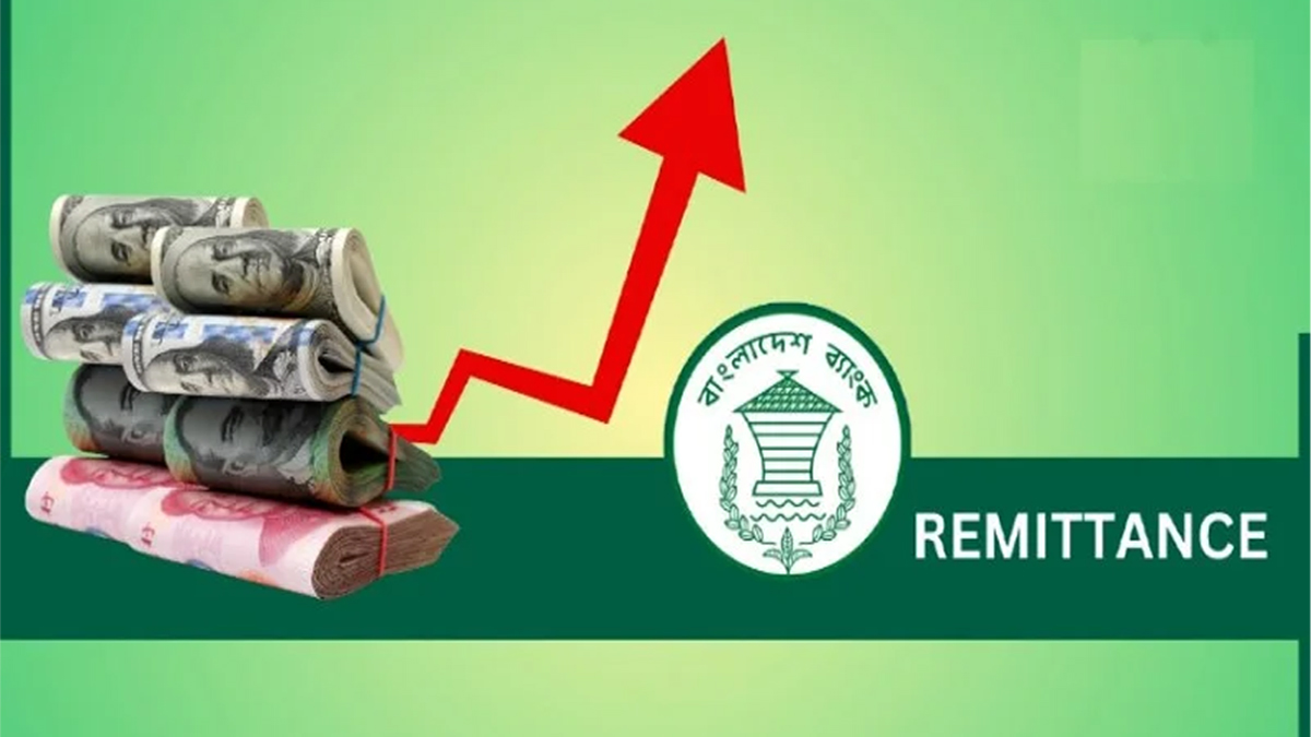 জুলাইয়ের প্রথম ১৬ দিনে রেমিট্যান্স এসেছে ১৪২ কোটি ডলার
