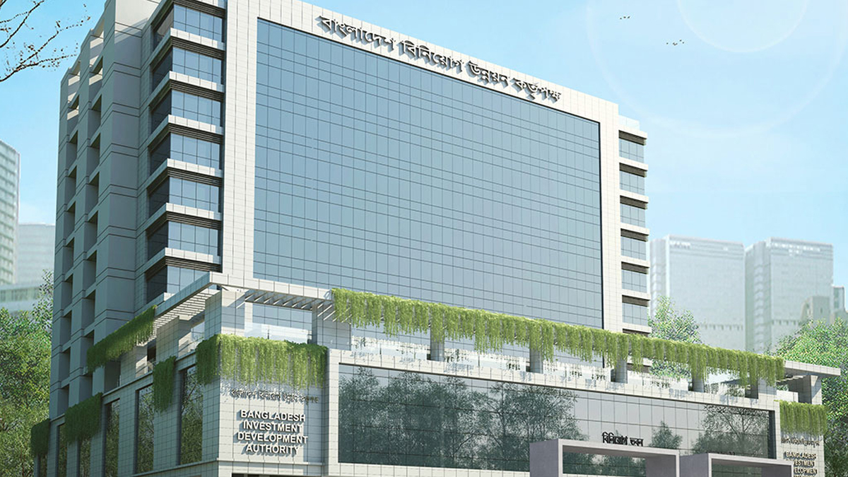 চীনে বিডার অফিস খোলার চিন্তা করছে সরকার