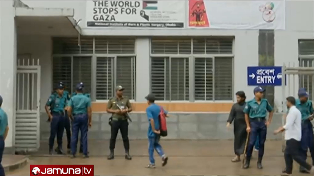 বার্ন ইনস্টিটিউটে আহত-দগ্ধ শিশুদের নিয়ে বাড়ছে শঙ্কা