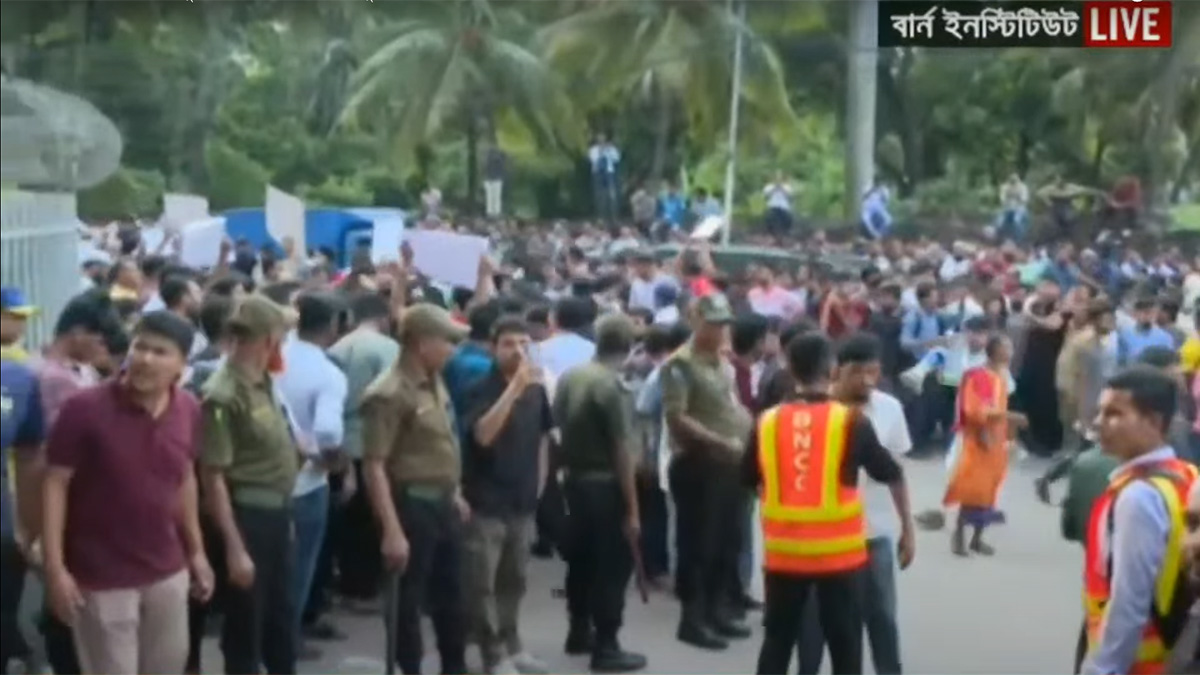 বার্ন ইনস্টিটিউটে নেগেটিভ গ্রুপের রক্তের ডোনার প্রয়োজন