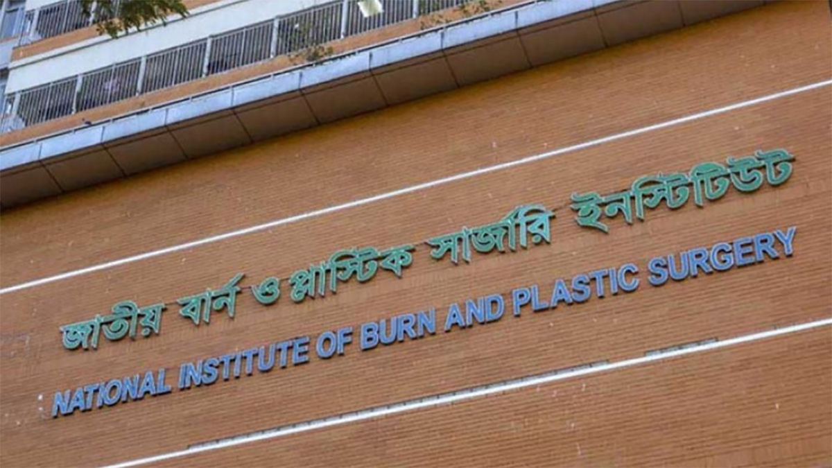 গেন্ডারিয়ায় ট্রান্সফরমার বিস্ফোরণে দগ্ধ একজনের মৃত্যু