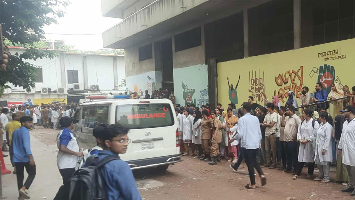 মাইলস্টোনে আহতদের বিনামূল্যে চিকিৎসা দিতে বেসরকারি হাসপাতালকে নির্দেশ