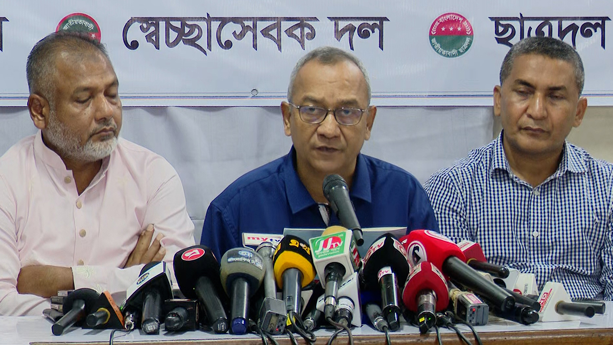 অগণতান্ত্রিক শক্তির বিষয়ে সজাগ থাকার আহ্বান যুবদল সভাপতির