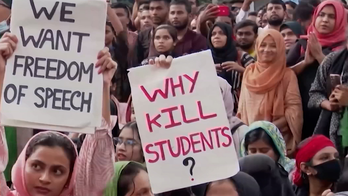 ৩১ জুলাই ২০২৪: ‘মার্চ ফর জাস্টিস’