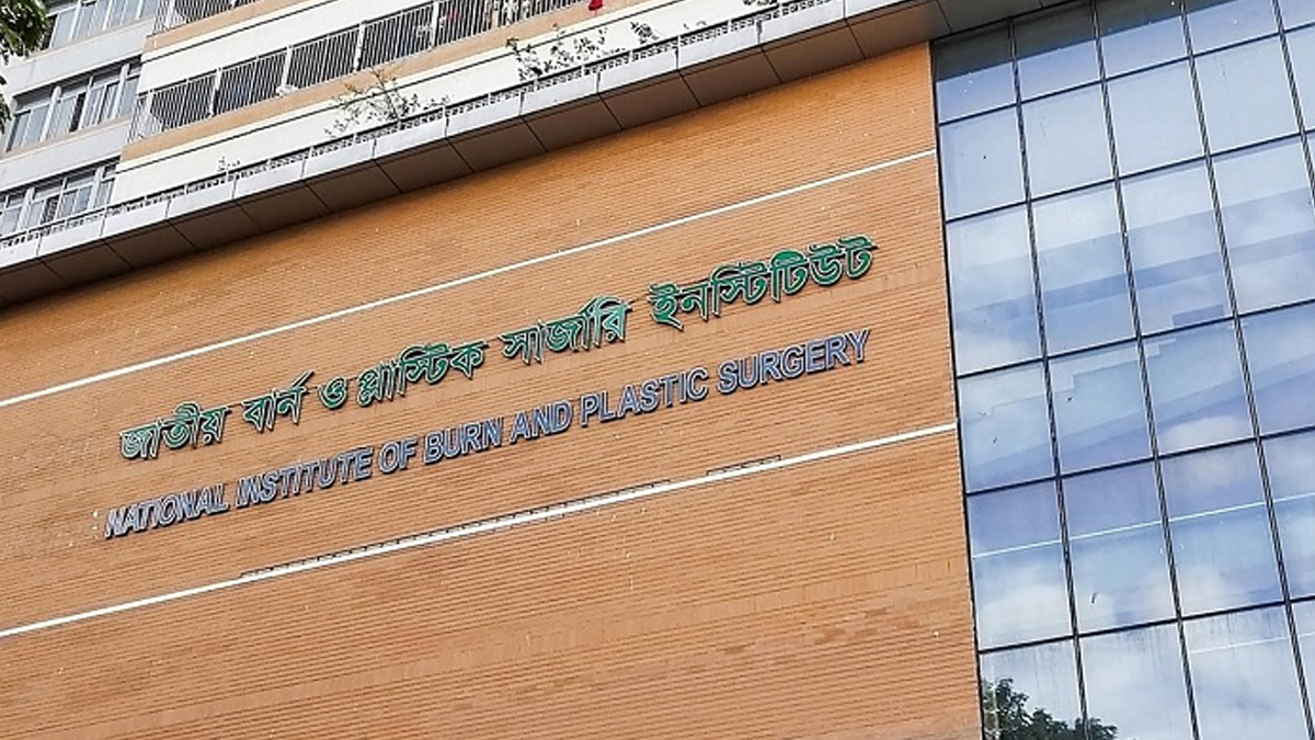 মাইলস্টোন ট্রাজেডি: বাঁচানো গেল না স্কুল স্টাফ মাসুমাকেও