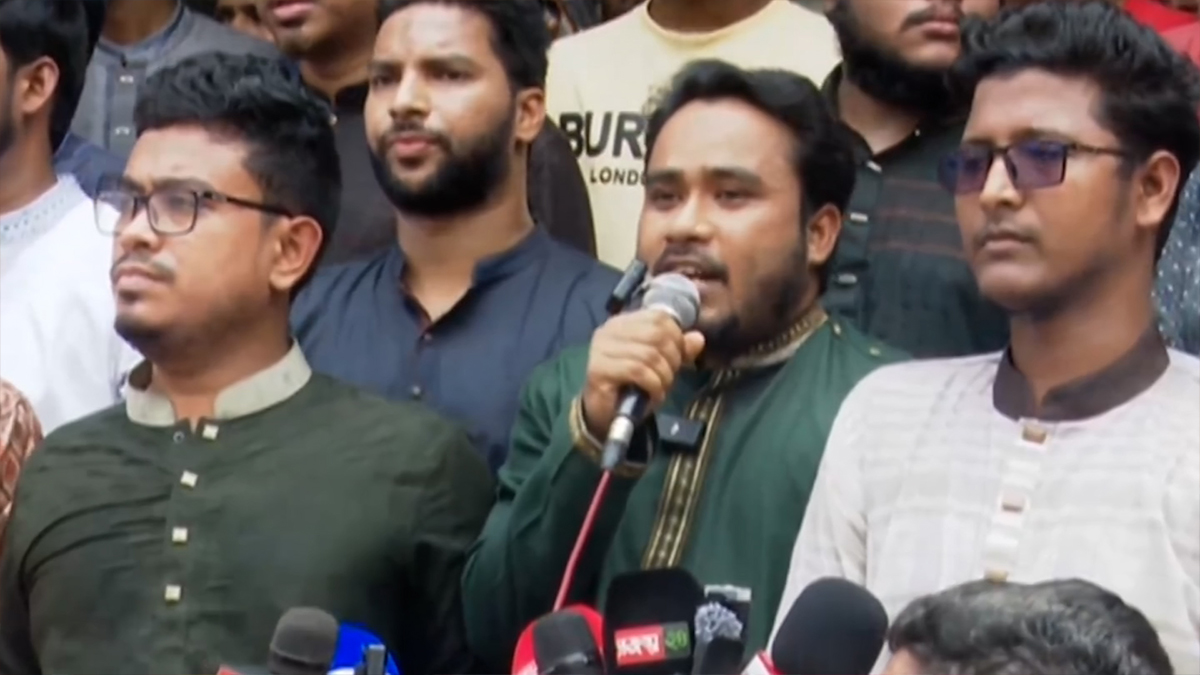 ব্যবসায়ী সোহাগ হত্যার প্রতিবাদে শিবিরের মিছিল