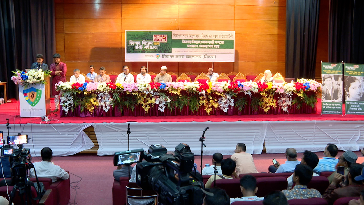 গণঅভ্যুত্থানের পরও নিরাপদ হয়নি সড়ক: নিসআ