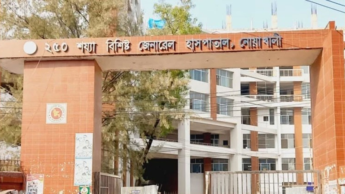 নোয়াখালীতে করোনায় বৃদ্ধের মৃত্যু