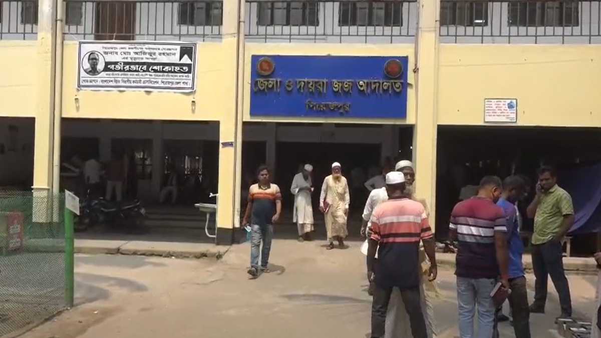 পিরোজপুরে হত্যা মামলায় ৩ জনের যাবজ্জীবন