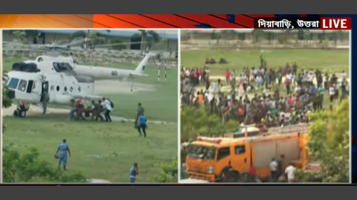 স্কুল ভবনে বিমান বিধ্বস্ত: মঙ্গলবার রাষ্ট্রীয় শোক ঘোষণা