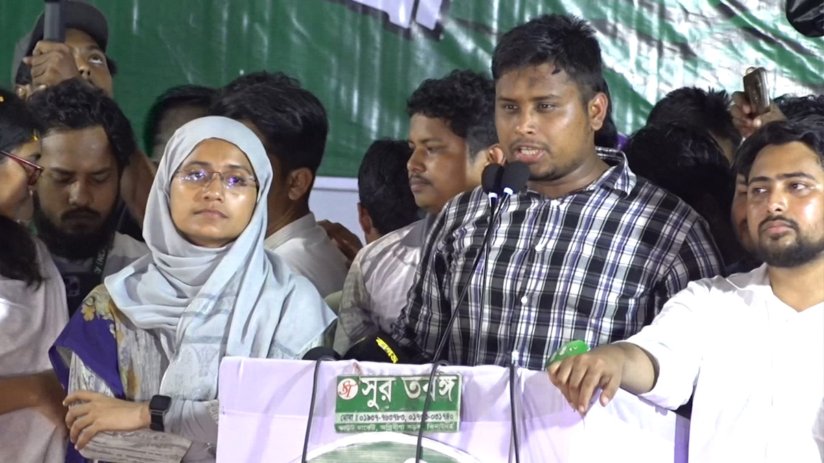 বাংলাদেশের আকাশে আজ কালো মেঘের ঘনঘটা : হাসনাত আব্দুল্লাহ