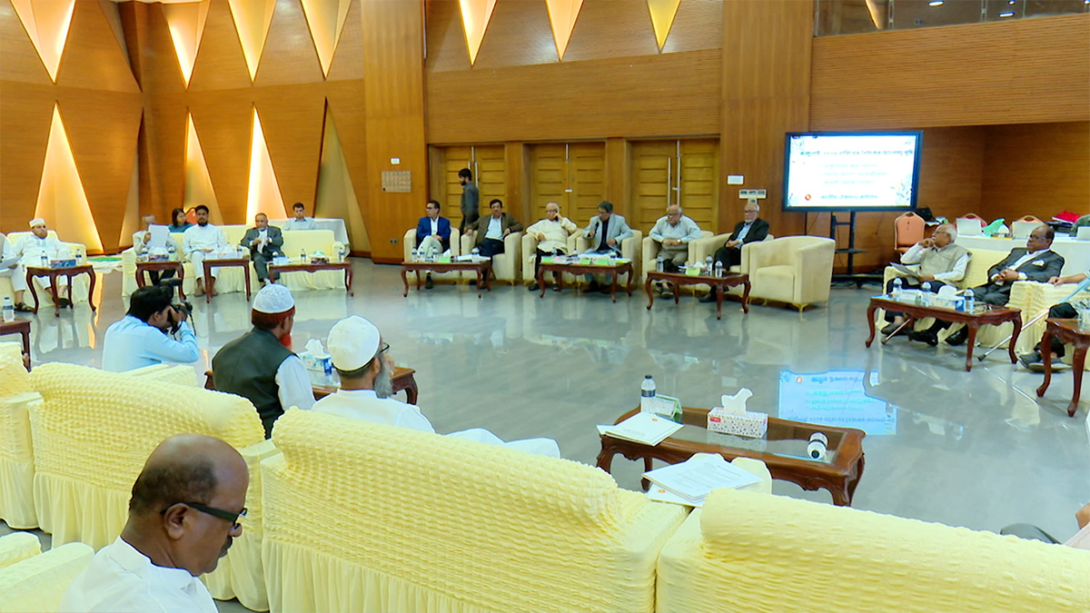 রাষ্ট্রপতির ক্ষমা করার ক্ষমতা নিয়ন্ত্রণ ও বিচার বিভাগ বিকেন্দ্রীকরণে দলগুলো একমত