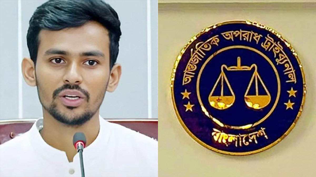 তদন্ত সংস্থার কাছে আসিফ মাহমুদের জবানবন্দি