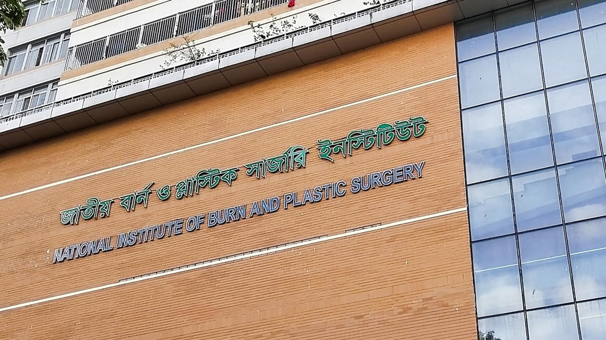 নারায়ণগঞ্জে গ্যাস সিলিন্ডারের লিকেজ থেকে বিস্ফোরণ, একই পরিবারের ৫ জন দগ্ধ