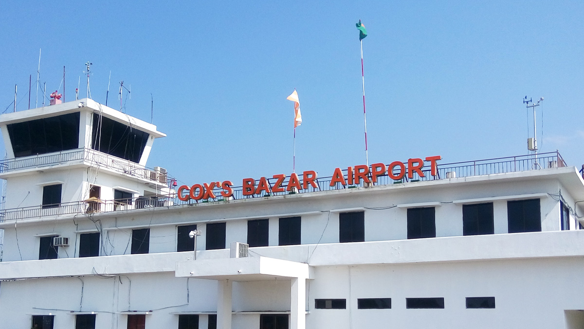 অক্টোবরে কক্সবাজার বিমানবন্দরে চালু হতে পারে আন্তর্জাতিক ফ্লাইট