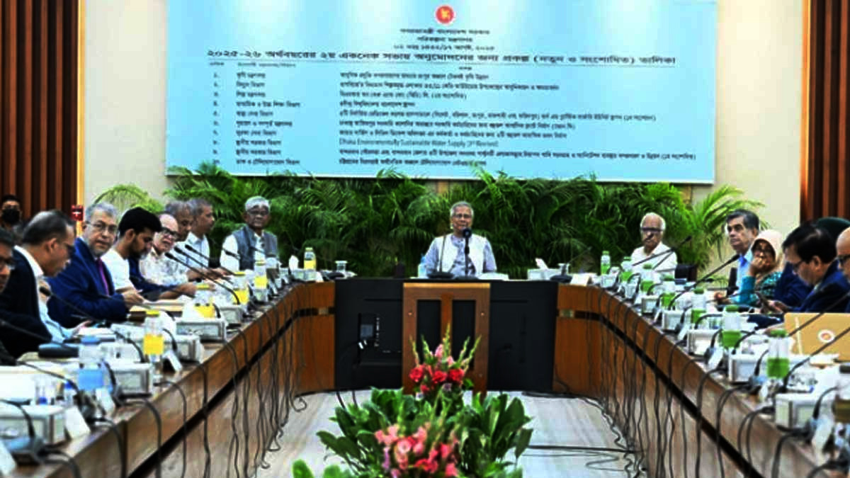 একনেকে সাড়ে ৬ হাজার কোটি টাকার ১০ প্রকল্প অনুমোদন