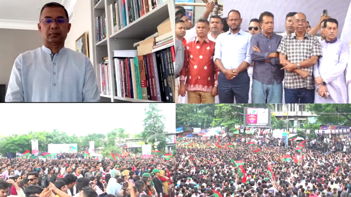 শাহবাগে ছাত্রদলের সমাবেশ শুরু, যোগ দিয়েছেন তারেক রহমান