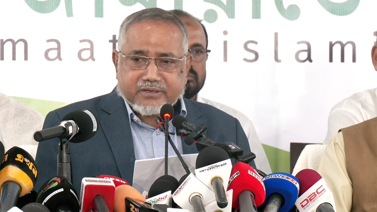 নির্বাচনের সুষ্ঠু পরিবেশ এখনও নিশ্চিত হয়নি: জামায়াতের নায়েবে আমির