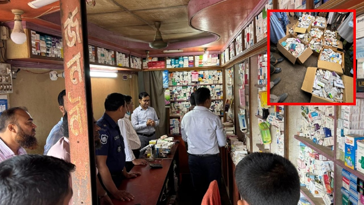 খাগড়াছড়িতে ৪ লাখ টাকার মেয়াদোত্তীর্ণ ওষুধ জব্দ