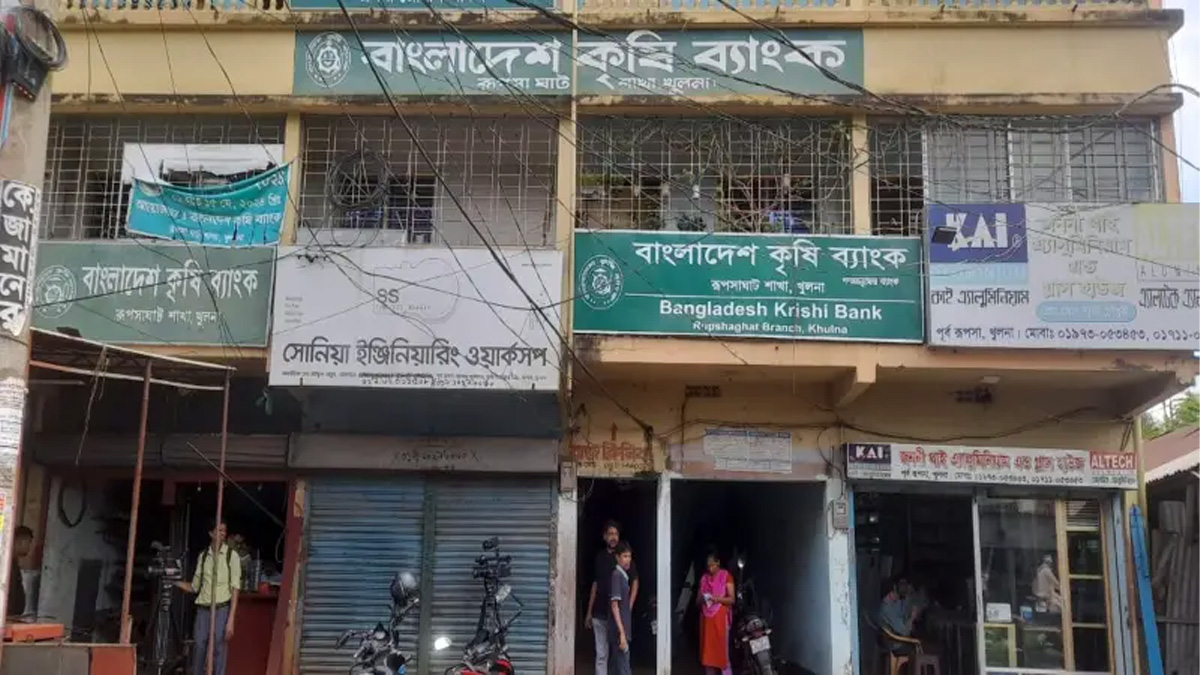 খুলনায় কৃষি ব্যাংকের ভল্ট ভেঙে লুট, গ্রেফতার ১