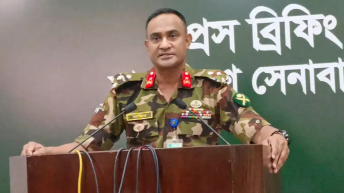 আওয়ামী লীগ কর্মীদের প্রশিক্ষণ দেওয়ার অভিযোগে এক কর্মকর্তা সেনা হেফাজতে